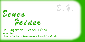 denes heider business card